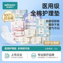 �����t���t���o��|е��̖ȫ���l������ˬ͸����ҹ�½��t���o�|D