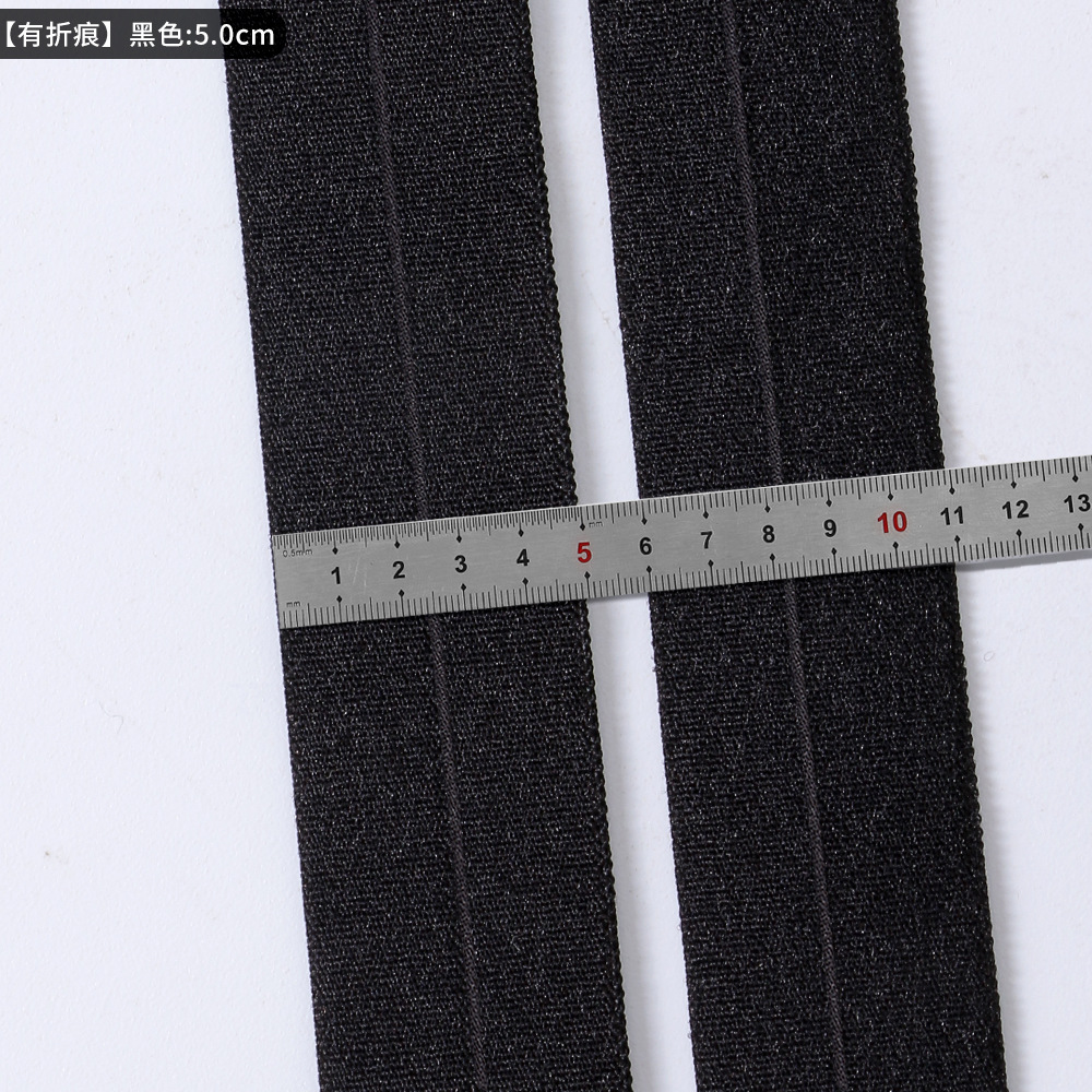 5.0cm * 블랙 * 7070 매트 테두리 밴드 (600 m/bag)