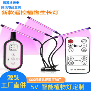 �W��USB5V�{�ⶨ�r �A��ֲ���һ4���p�^ ���L�a����t�{�S��