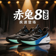 ����8PRO��ͯЬ�¿��д�ͯ�ܲ�Ь�W��͸���\��Ь��ͯС�W����ЬŮ