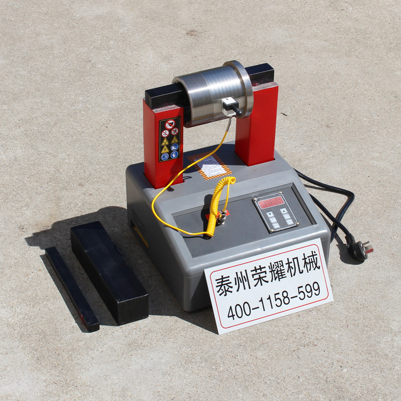 供应齿轮感应加热器