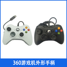 360�Α�C�ֱ� usb360�����ֱ� PC��X�о��ֱ�