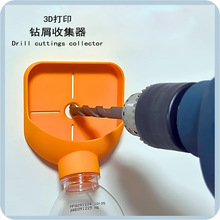 羳Ʒ3Dӡмռ荿׻҉mռˮƿ漯m