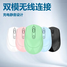 2.4G+�o���{���ɳ���pģ��� �Pӛ���k��̨ʽ��X���o���������l
