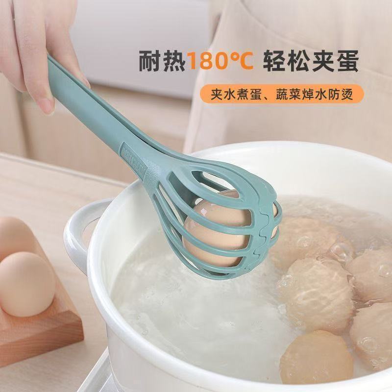 Multifunctional Tool Clip Kitchen Egg Beater Mixer Manual Noodle Food Non-Slip Noodle Tool Daily Use