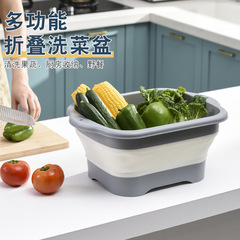 直売の大きいサイズは壁の四角形を掛けて折りたたみます。