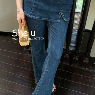 SHE Uʮ������ʽ�͹��L���{ƨ��ţ��ѝ2026�紺�ٴ��@��΢���Lѝ