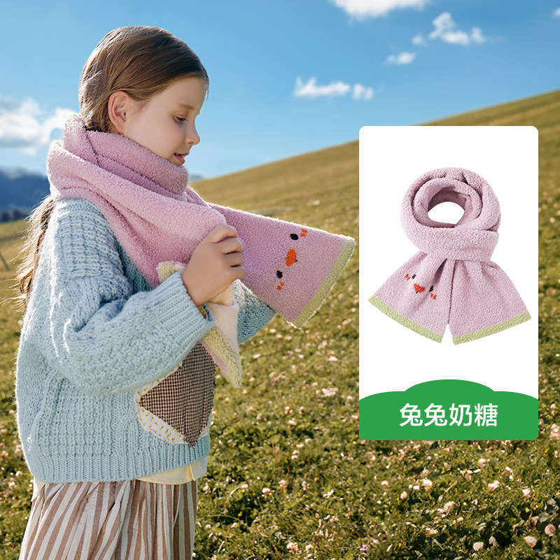 KK árbol bufandas bebés niñas otoño invierno 2024 nuevo cuello de niños niños invierno fuera de punto protector de cuello a prueba de viento