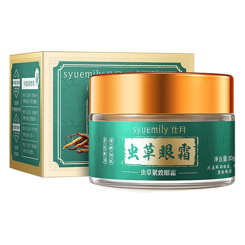 Shiyue Cordyceps Firming Eye Cream Eye Care Lightening Lifting Eye Bags Crow's Feet Fine Lines Anti-Wrinkle Eye Essence