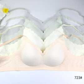 婷婷723#无痕波浪边全固定三排扣薄杯文胸M-2XL舒适亲肤尾货内衣