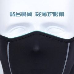 Cross-border wholesale summer sun protection neck scarf outdoor dustproof spring and summer ice silk sun protection riding mask men's neck cover