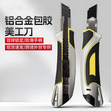 718�X�Ͻ����������z�ֱ����Ͳü�����̖�ڼ����߹��I���f��С��