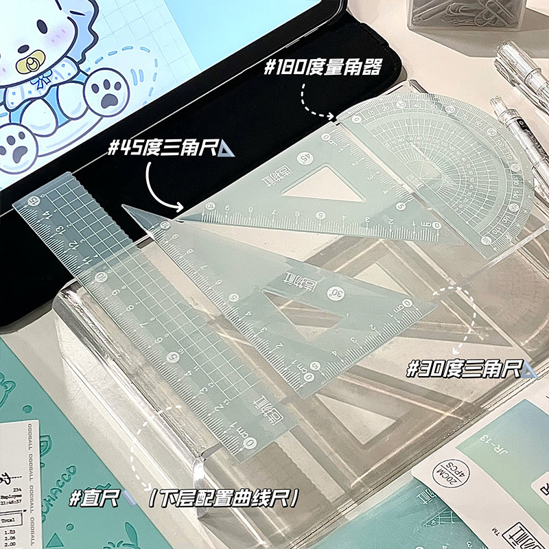 Matemáticas multifuncional hermosa regla de alto valor facial conjunto de cuatro piezas estudiantes 20cm papelería regla conjunto al por mayor