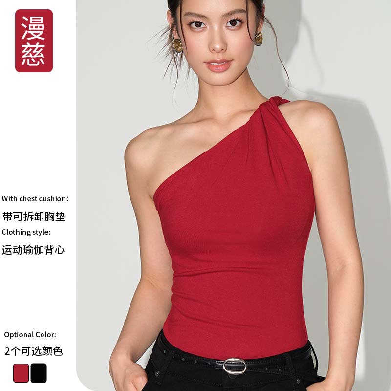 Yoga Clothes with Chest Pads, Asymmetrical Slanted Shoulder Yoga Vests, Pilates Training Clothes, Beautiful Backs, Sports Bras That Can Be Worn Outside