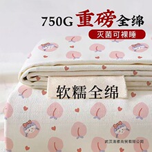 һ���Դ��α��׾Ƶ���K�����ļ��׳������л�܇��䁼Ӻ��y���b