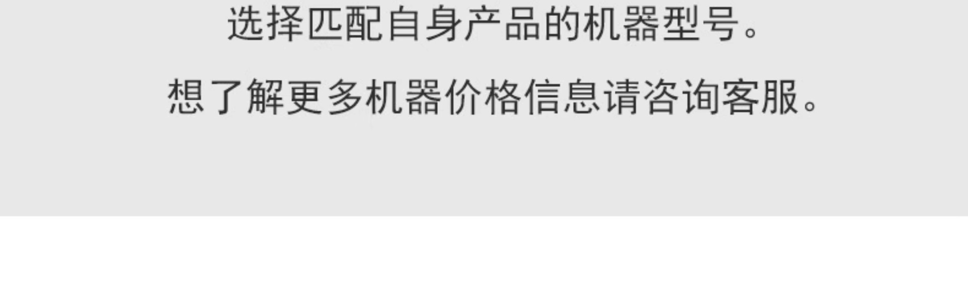 详情图片_19.jpg