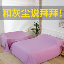 mwɳl҉mډmڻҲҾ߼ɳlwַmw