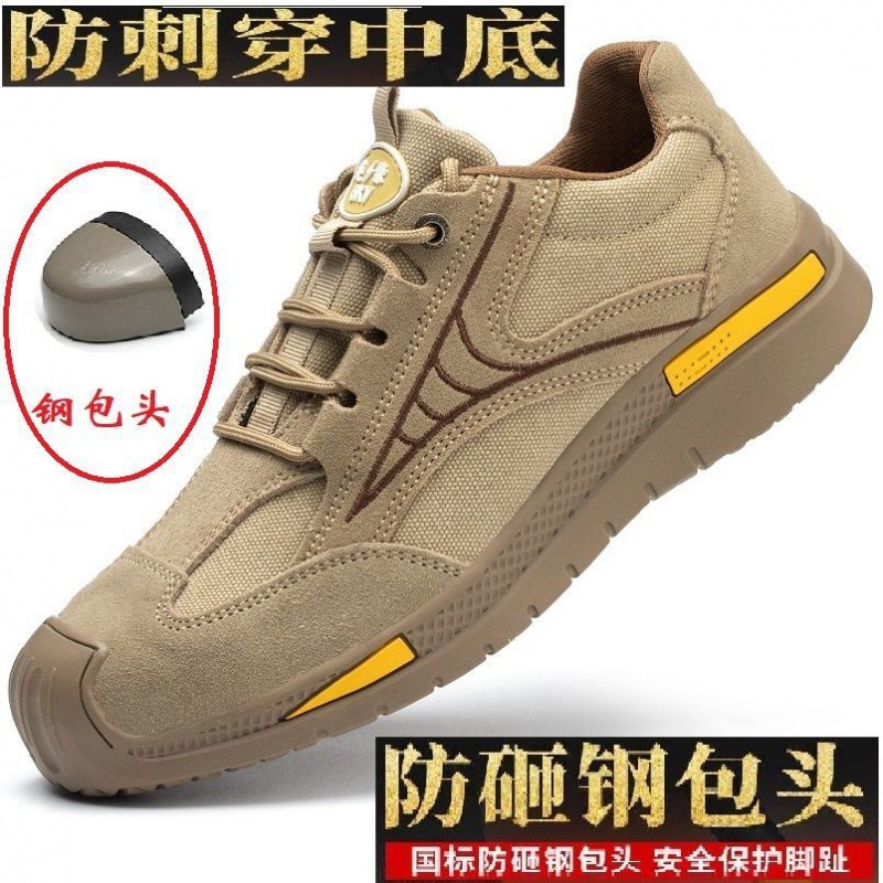 인기 카키 사계절 스타일