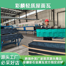 �н����Q���̲�ʯ������ӆ�� �\�X�Ͻ��ʯ�߷��P���� �����ͺ�