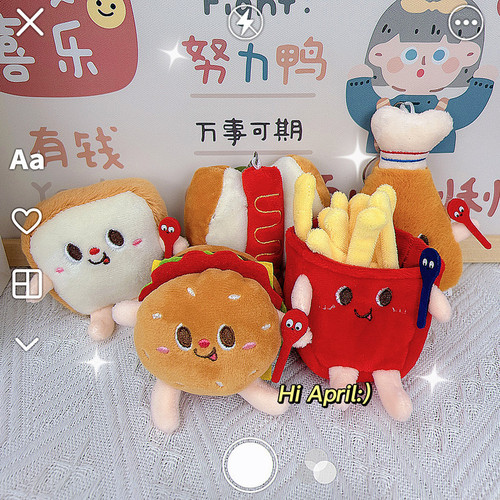 Cute Hamburger, Hot Dog, Chicken Leg, Plush Doll, Keychain Pendant, Boutique Catching Machine Doll, School Bag, Bag Pendant, Wholesale