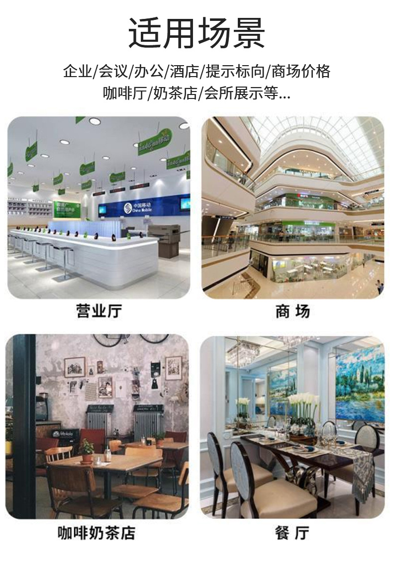 翻页台卡(4)(1)_18