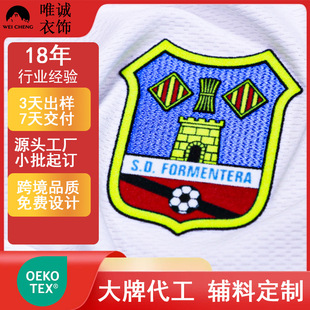 2026�W��ِ�����ֲ�q�˟��Dӡ��ꠠC�˭h����ܛë�q�ж��ƻ���