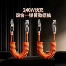 �羳�攵�@�ĺ�һ��޹��ˮ����240w�������2���m���O���A�鰲׿