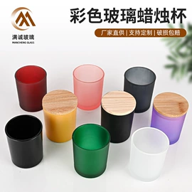 玻璃瓶;蜡烛器皿;包装制品配件
