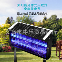 �羳̫��ܜ��ß�����ͥԺ���@����¶�I��÷�ˮ���������@��ω��