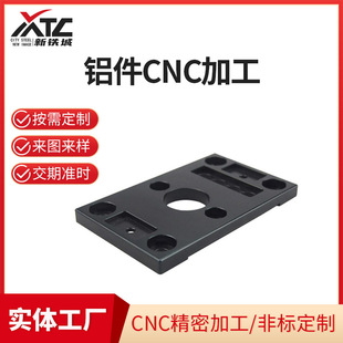 cnc�X���ӹ�����܇���k��ӹ������C��C���⚤�k���cnc�ӹ�