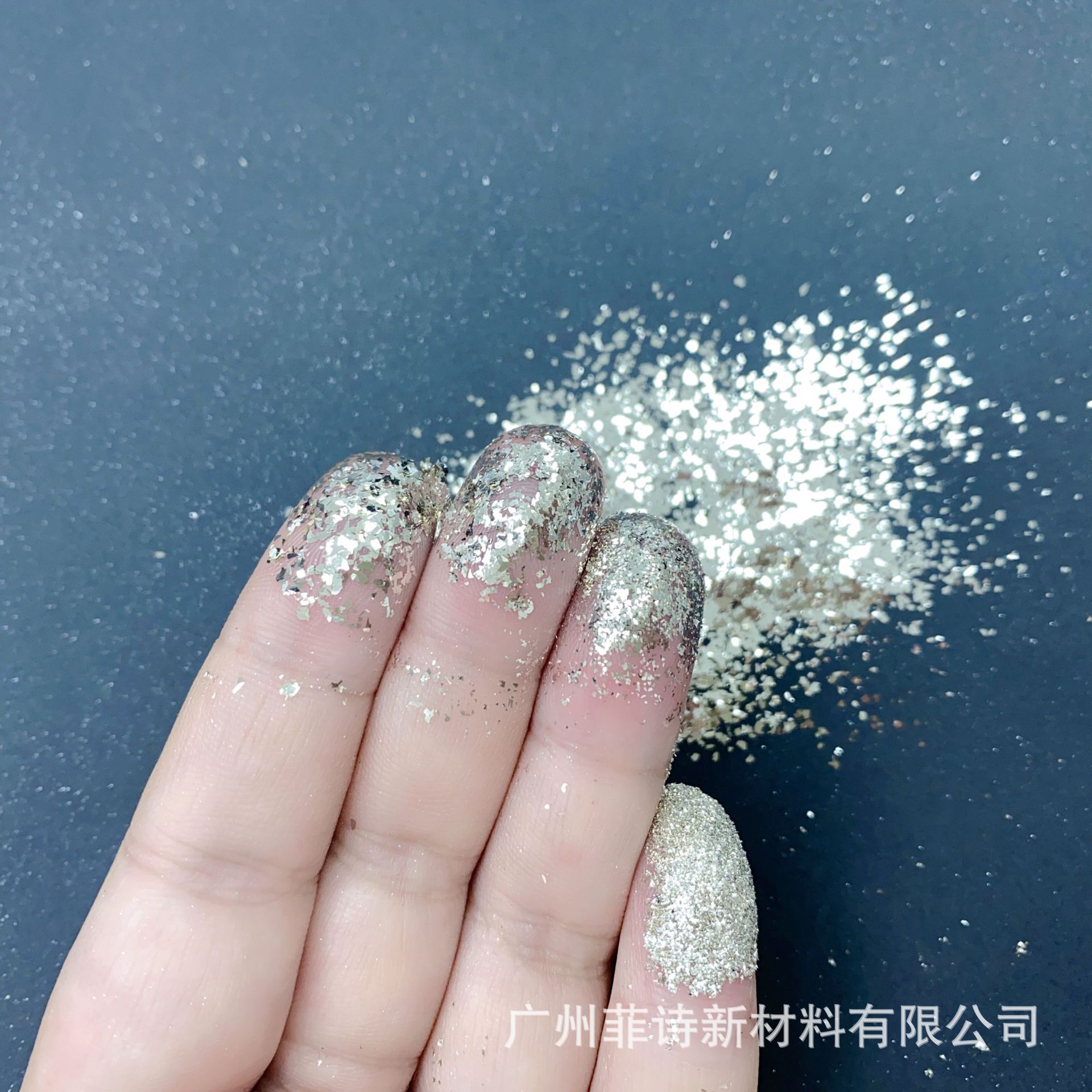 菲诗超闪超细不规则银箔粉爆闪纯银系列公斤装批发厂家颜料史莱姆