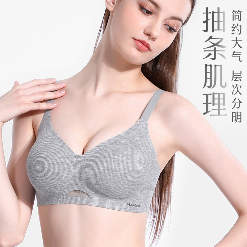 3833 Threaded Sports Oxygen Cotton Underwear Seamless Breathable Mesh Small Chest Large No Steel Ring Gathering Beautiful Back Bra