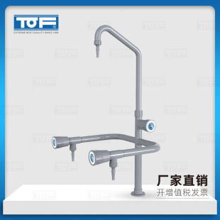 �ƶ� ȫ�~�������ˮ���^��ˮ�컯���ˮ���^�S��ֱ�N  KA1-7