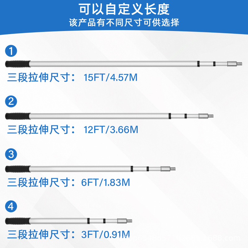伸縮ロッド、取り外し可能な延長ロッド、スパイラルインターフェース、取り外し可能な伸縮ロッド、接続ロッド、3セクションツイストロック伸縮ロッド|undefined