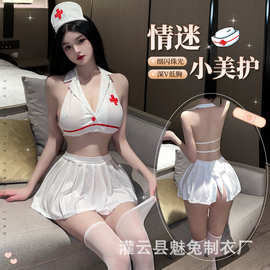 魅兔情趣内衣护士制服jk套装角色扮演诱惑纯欲大码激情免脱2663