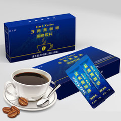 Source Factory Blue Mountain Black Coffee White Bean Soluble Coffee Powder Live Stream Same Style American Coffee