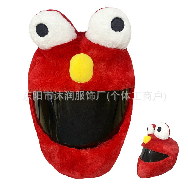 Funda protectora de casco divertida con personalidad de punto transfronterizo, máscara de ciclismo, accesorios de decoración de motocicleta, conejo, tiburón, tres ojos