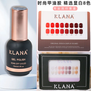 �¿����׼����zȫ���b8ɫС��ϵ����ɫ�⯟�z15ML���׌�ɫ�z���l