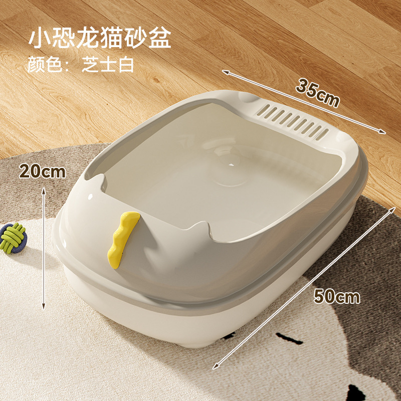Basina de arena de gato grande semicerrada anti-splashing inodoro de gato anti-odor para gatos pequeños para artículos de mascotas