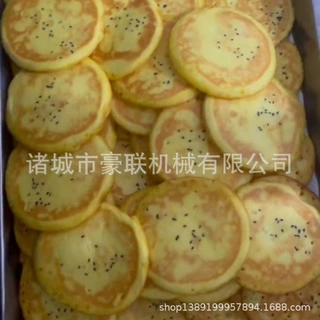 商用全自动烙饼机 厂家直供  自动烙饼机流水线  产量按需定制