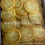 产量商用定制自动烙饼机