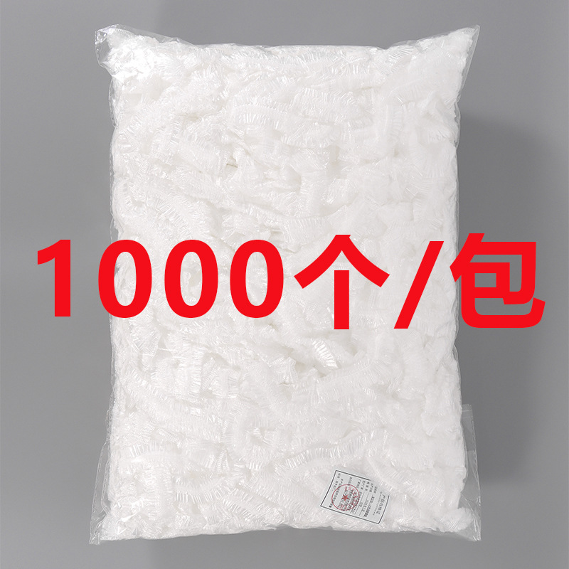 ゴールデンラビットの新しい使い捨てラップフィルムカバー食品グレード抗臭気家庭用ボウルカバー防塵ラップフィルムカバー卸売|undefined