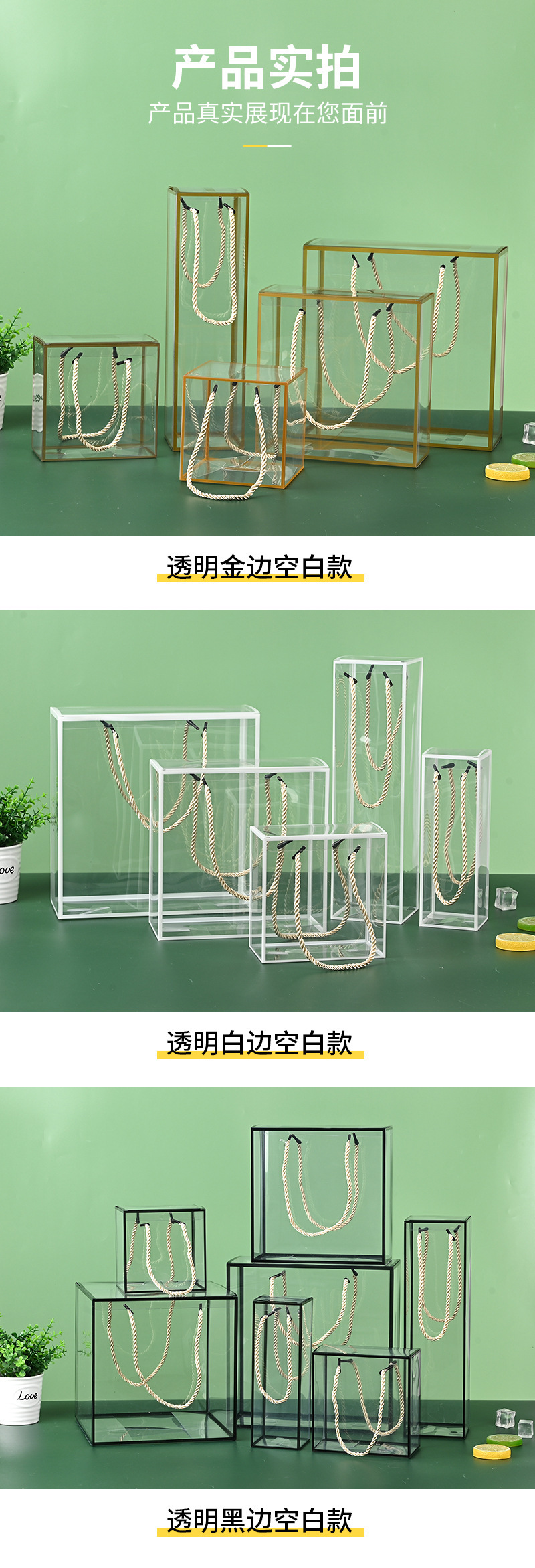 O1CN01aSAsDz1SLqSdFqGqI_!!3537