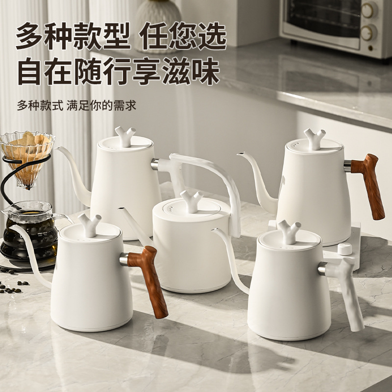 304 stainless steel electric kettle, smart electric kettle, automatic constant temperature tea kettle, swan neck hand-brewed coffee pot wholesale