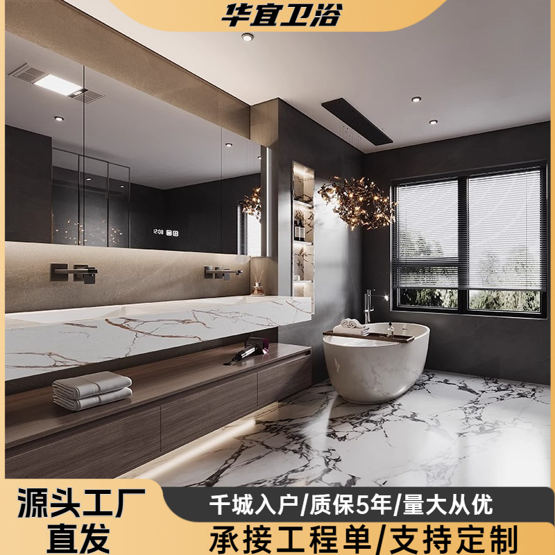 Hotel Style Bathroom Cabinet Combination Slate Seamless Ceramic Double Basin Bathroom Sink Wash Basin Bathroom
