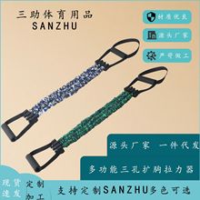 ��Ȼ���z�����������ߏ����٤����������Ӗ�����������l��������