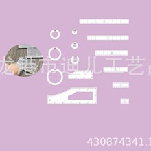 �������๦�ܳ��Ӷ�λ��  �A�� ����  DIY ���ƿp�x�y��ƴ������