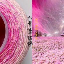 �ٽz�����ֹ�diy�h��̺������̺���޾��z���ޝu׃ë�������羀