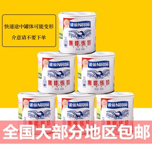 ȸ�����O����350g �޵���Һ�̲迧�����c�����������С���b
