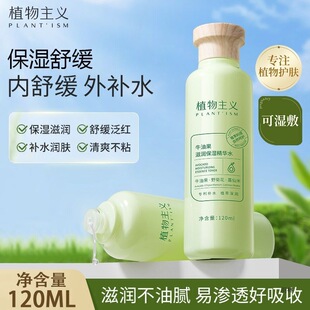 ֲ�����x���Aˮţ�͹�����ˮ���̝����B׼�ЋD��Ę˪�������o�wƷ